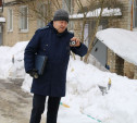 За неделю в Туле выявили 52 нарушения очистки дворов и крыш от снега и наледи