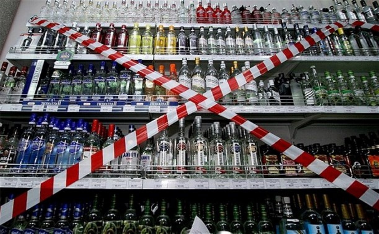 В Туле 9 Мая ограничат продажу алкоголя 