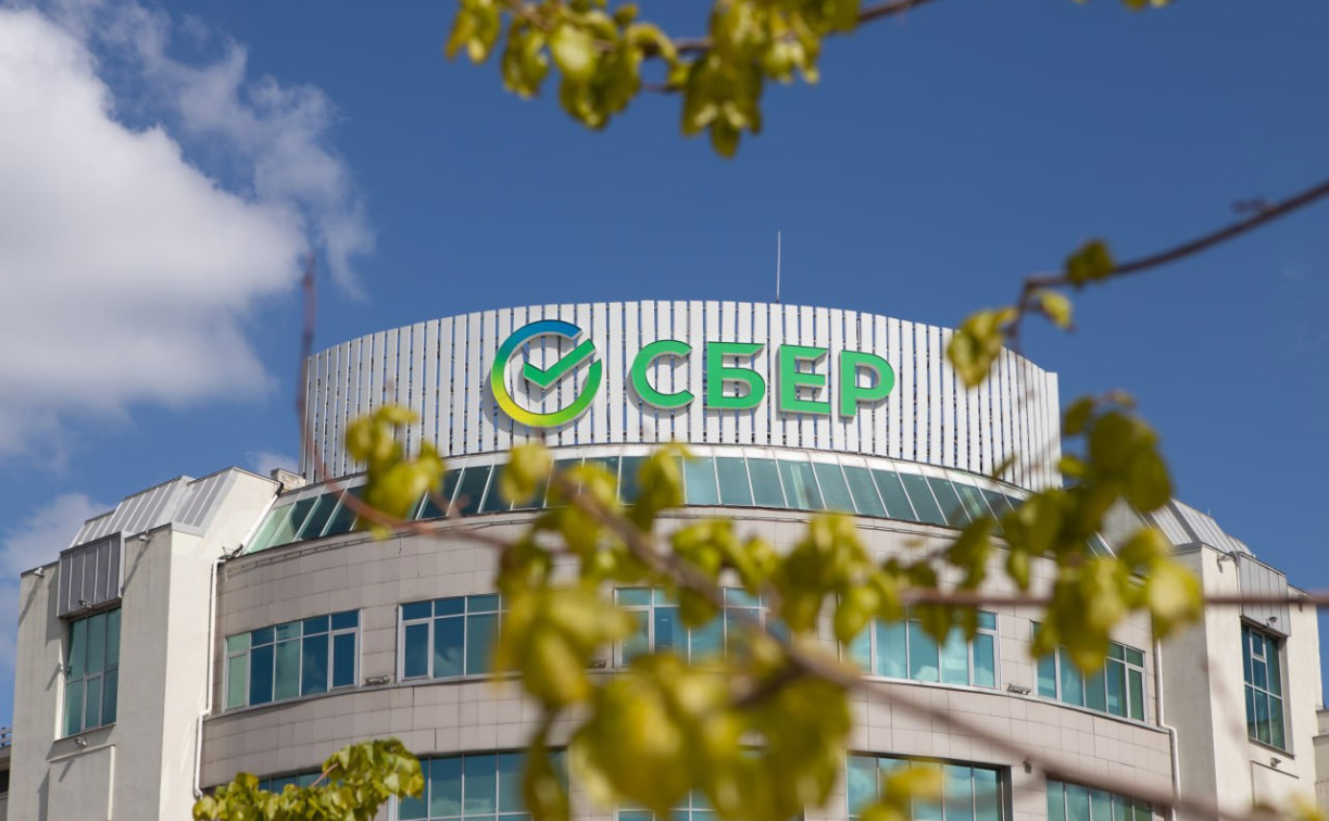 Сбер запустил уникальный сервис возврата переводов по СБП в мобильном приложении 