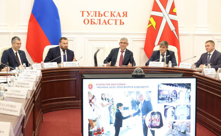 Жизнь Тулы и области