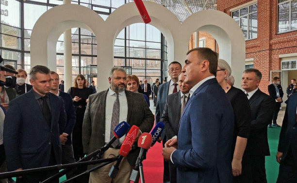 Алексей Дюмин: «Мы гордимся, что именно с Тульского кремля начинается Большая Засечная черта»