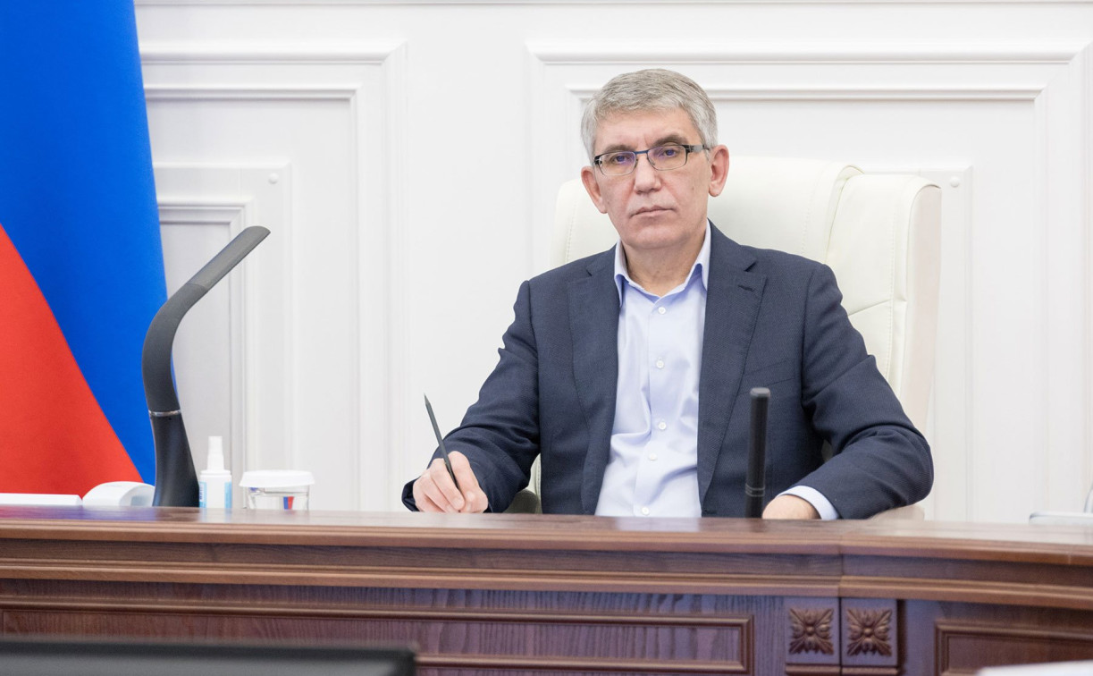В Тульской области официально дан старт Году единства народов России