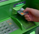 Житель Новомосковска украл из банкомата тысячу рублей 