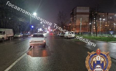 Дежурная часть