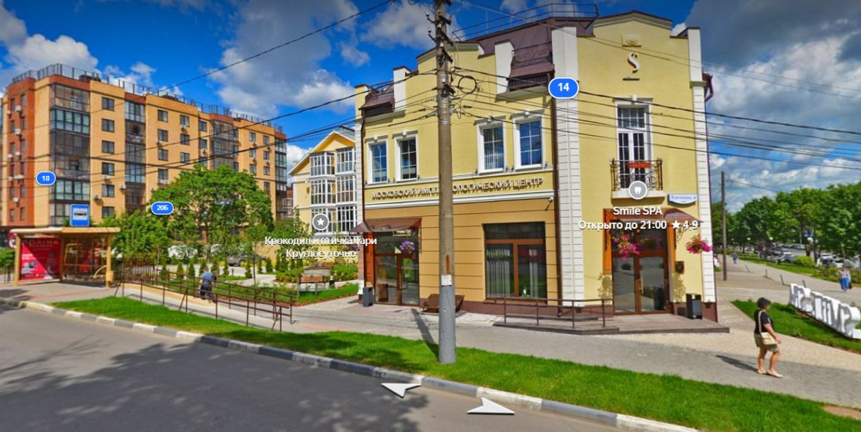 В Туле построят частную стоматологическую клинику с учебным центром