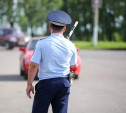 Подставил водителя: в Тульской области инспектора ДПС оштрафовали на 150 тысяч