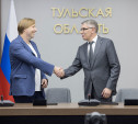 Тульская область подписала соглашение с гендиректором «АМИК» Александром Масляковым