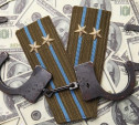 Троих тульских военных осудили за хищение имущества Минобороны на 27 млн рублей