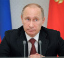 Владимир Путин потребовал ввести мониторинг цен на лекарства