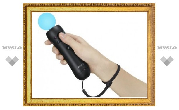 Магазины получили более четырех миллионов PlayStation Move