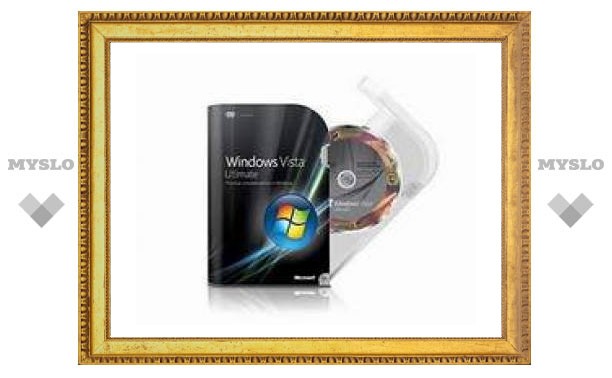 Windows Vista возглавила список разочарований года