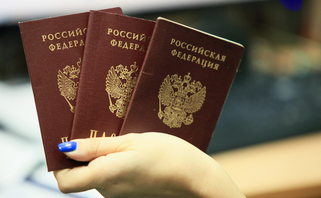 МВД упростит для россиян выдачу внутренних и заграничных паспортов