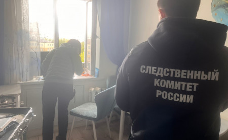 Дежурная часть