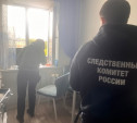 В Туле погиб 3-летний ребенок, выпав из окна многоэтажки