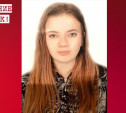 В Белеве пропала 19-летняя девушка