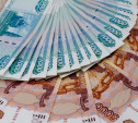 Жители Тульской области хранят в банках более 186 млрд рублей