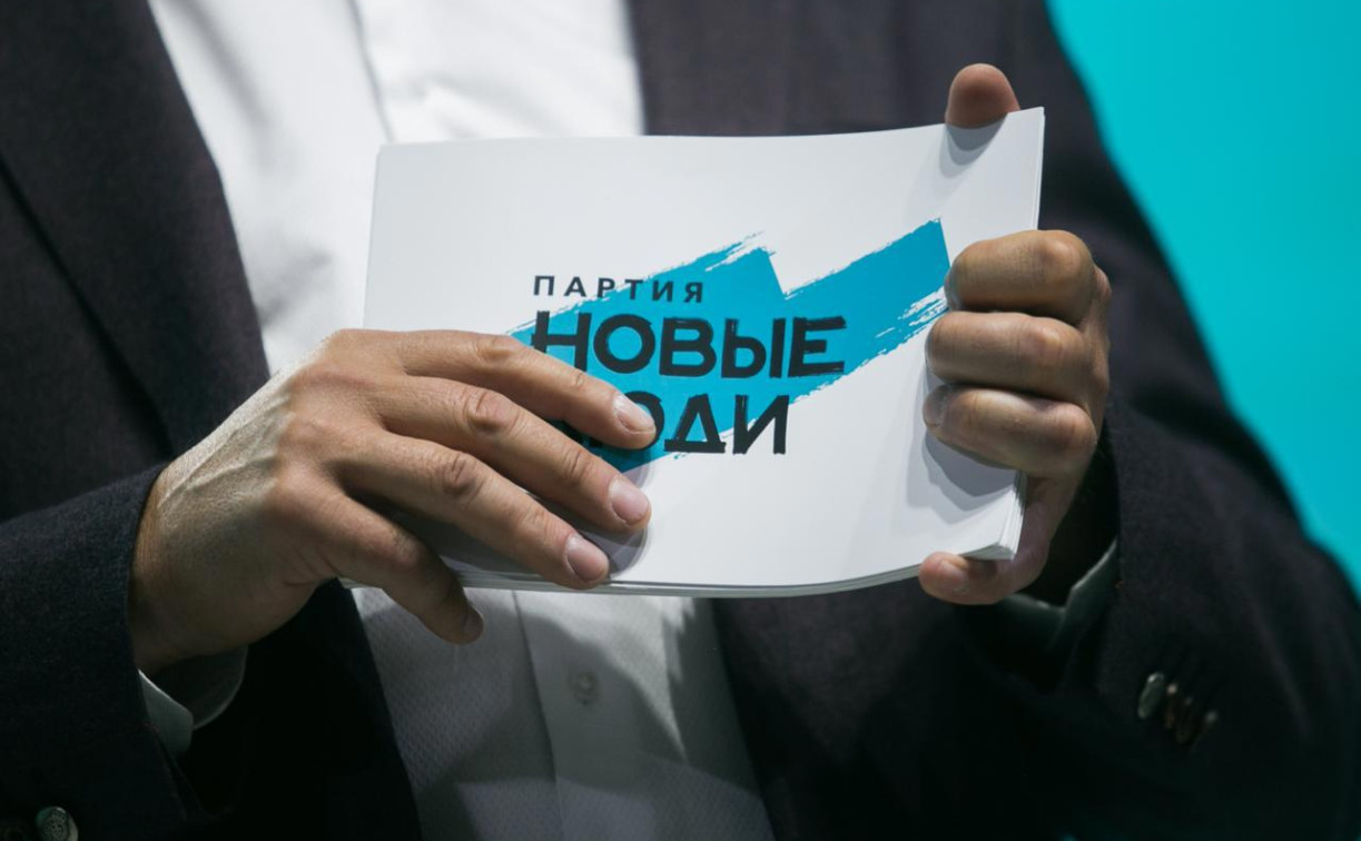 В Туле партия «Новые люди» предлагает ввести досрочную пенсию для работников оборонных предприятий