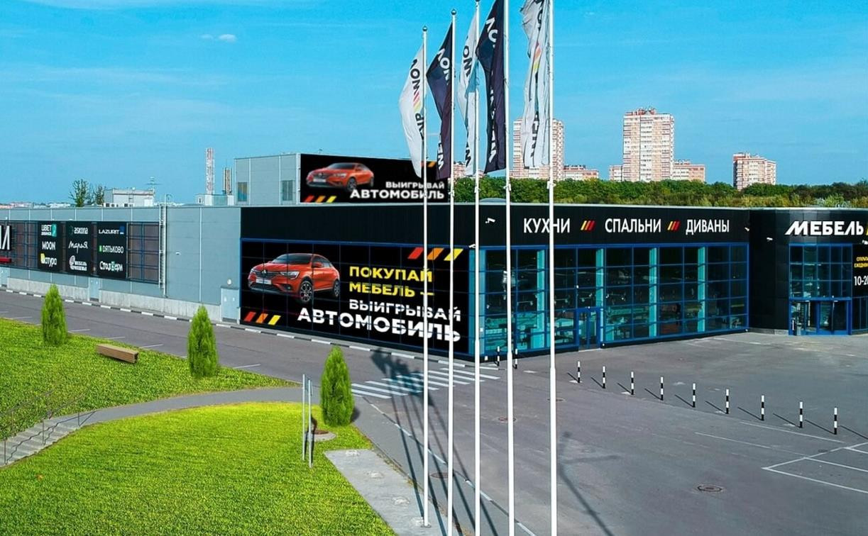 «Мебель Молл» разыгрывает Renault ARKANA Drive