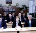 В Туле прошло заседание Совета ректоров вузов Тульской области