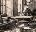 Филиал Исторического музея в Туле представляет выставку «Альбрехт Дюрер и его эпоха»