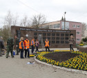 У памятника ликвидаторам аварии на ЧАЭС высадят более 5 тысяч цветов