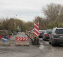 В Туле ремонтируют черметовский мост