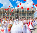 Тульские невесты выйдут на парад