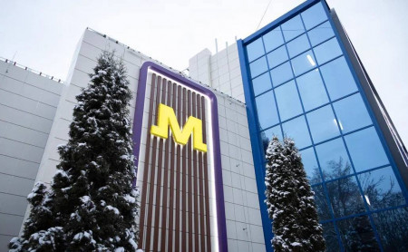 Жизнь Тулы и области