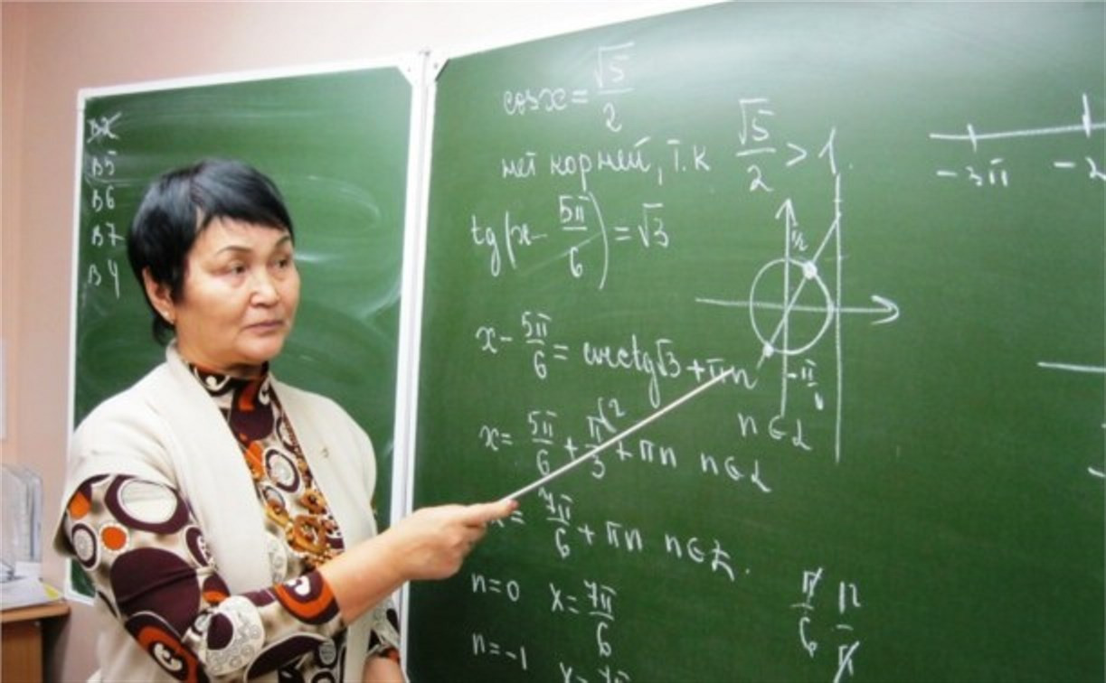 Средняя зарплата учителей в Туле – 27 тысяч рублей