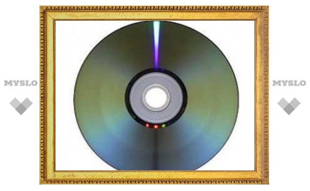 Наноштыри позволят уместить 2000 DVD в один диск