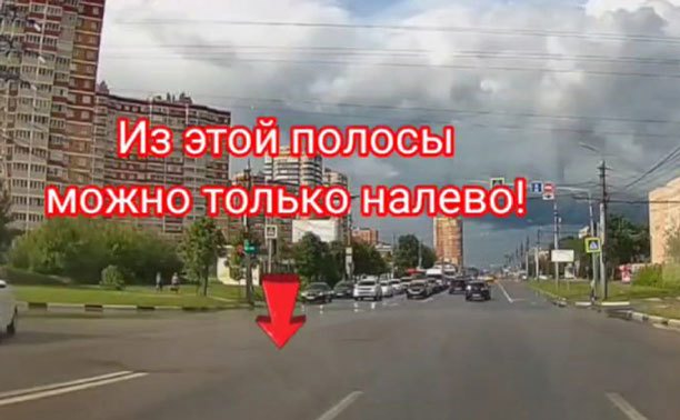 На пр. Ленина водитель Audi как захотел, так и поехал