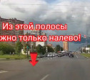 На пр. Ленина водитель Audi как захотел, так и поехал