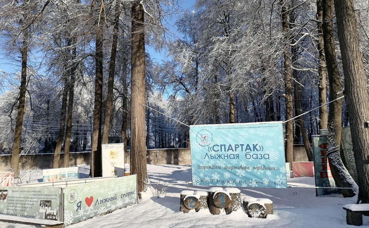 В Туле лыжную базу «Спартак» планируют открыть в следующие выходные