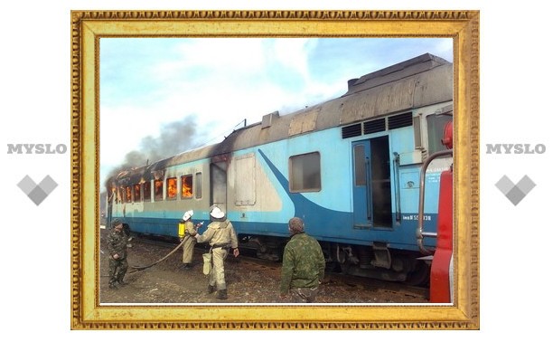 В Тульской области из-за жары загорелся поезд