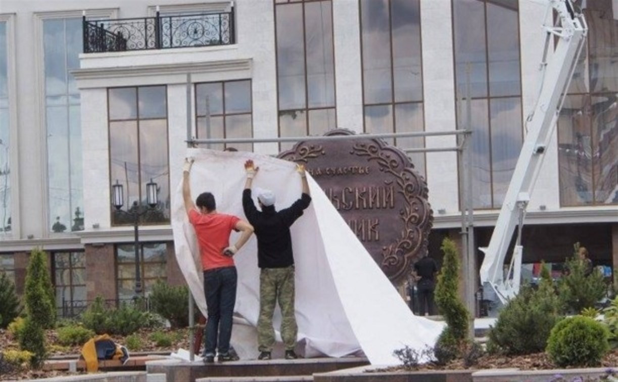 6 июля на площади Ленина откроют памятник прянику