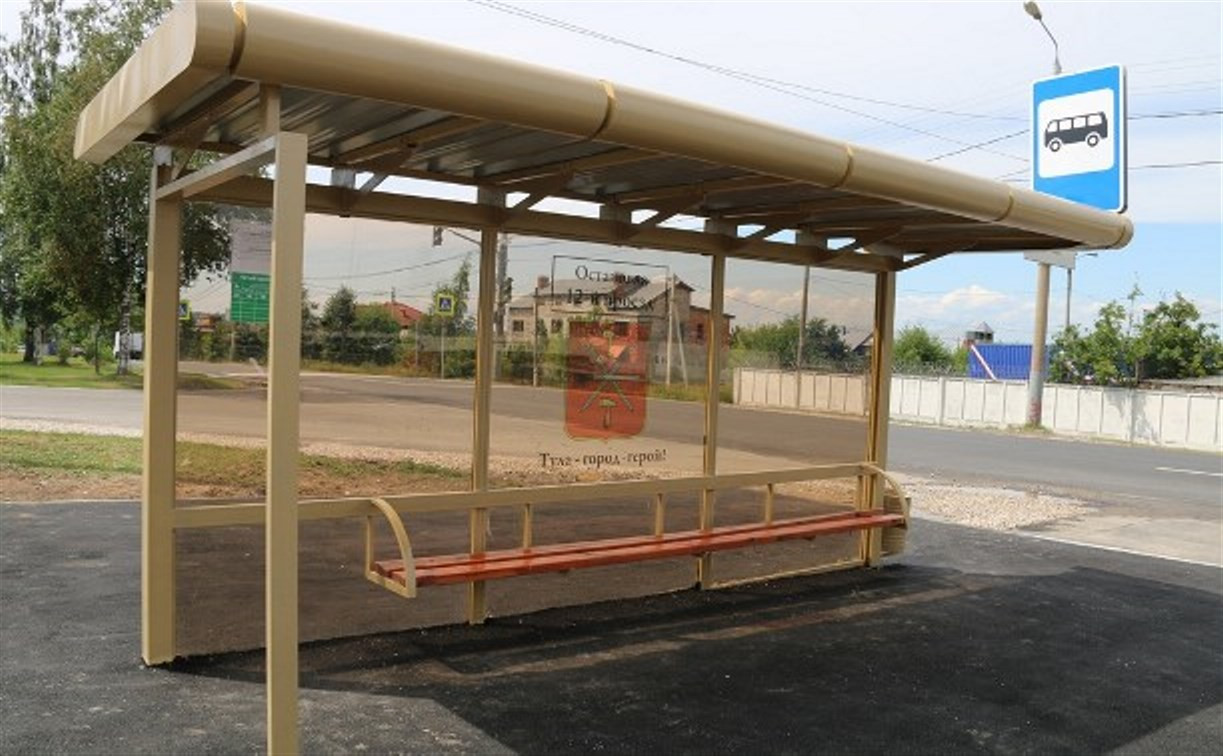 В Туле заменили 35 автобусных остановок