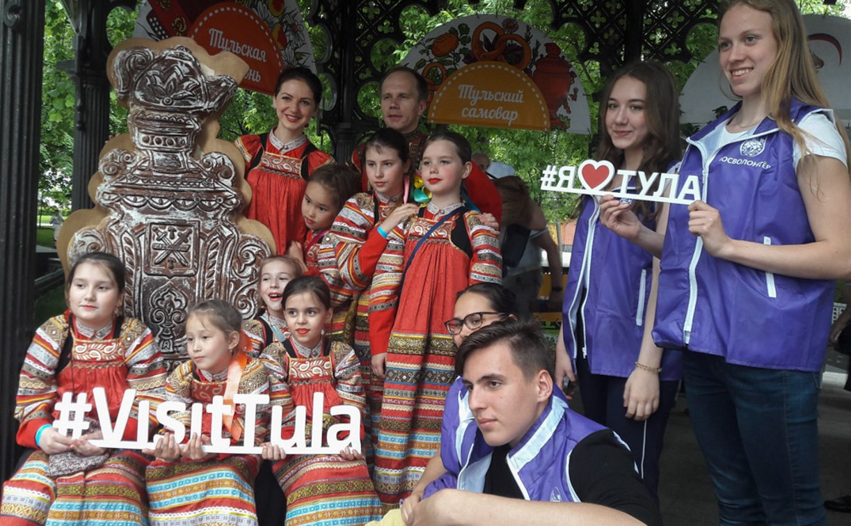 Туляки приняли участие в фестивале российского гостеприимства «Самоварфест»