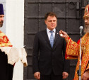 Губернатору Владимиру Груздеву вручили юбилейную медаль крестителя Руси