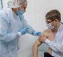 Роспотребнадзор: после вакцинации от коронавируса нельзя делать это
