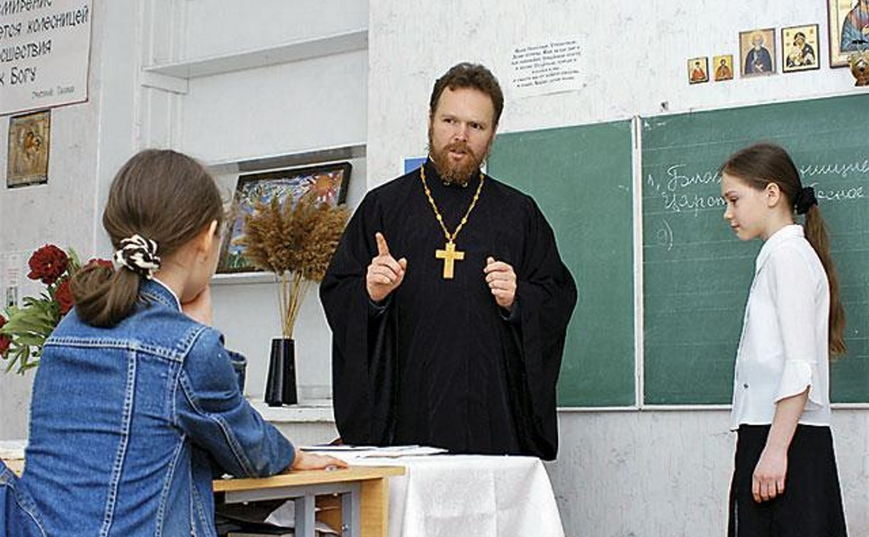 К школьным предметам добавят православие