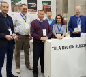 Тульские предприниматели посетили Испанию с бизнес-миссией