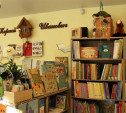 В Туле закрывается единственный магазин детской книги