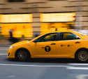 В Туле появится китайский агрегатор такси DiDi