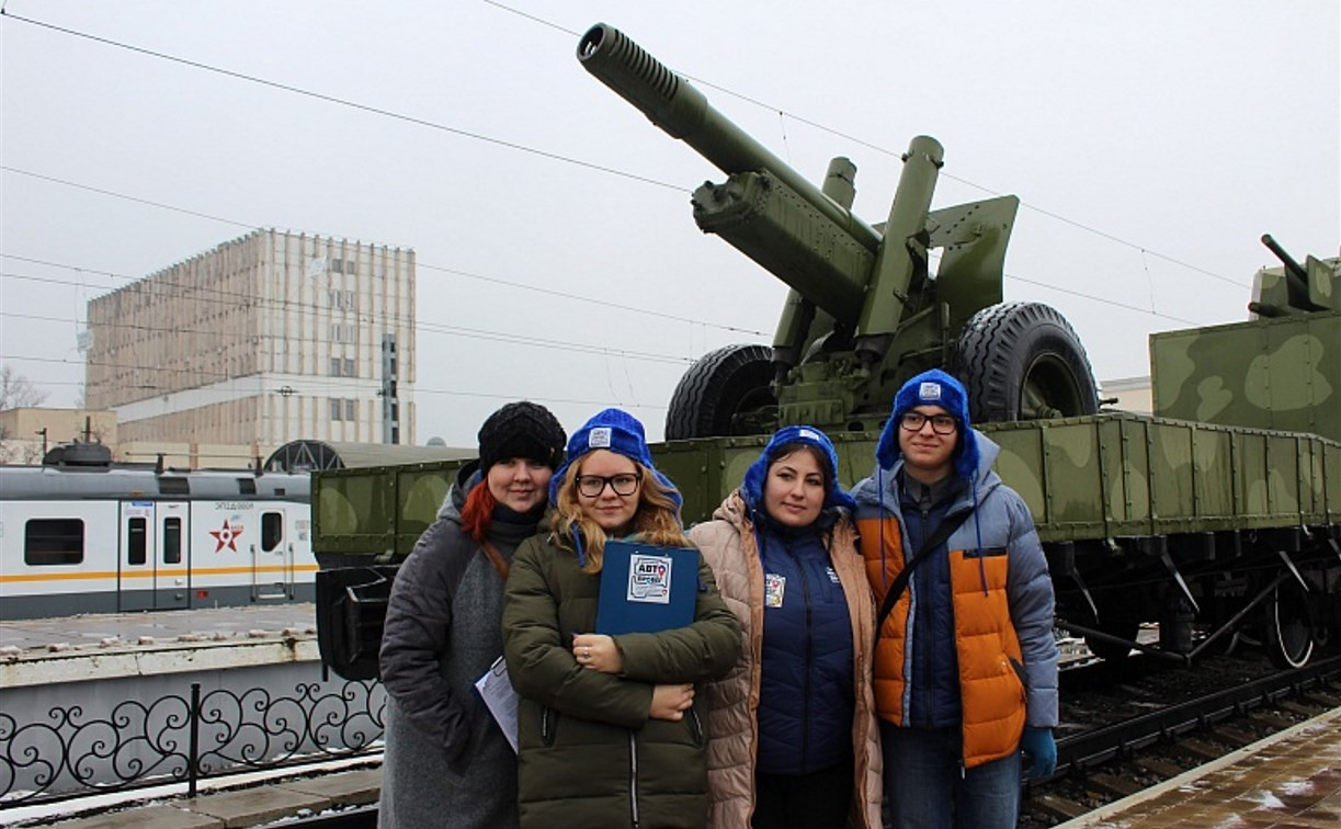 В Туле прошел Всероссийский автопробег по городам-героям