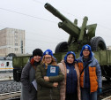 В Туле прошел Всероссийский автопробег по городам-героям