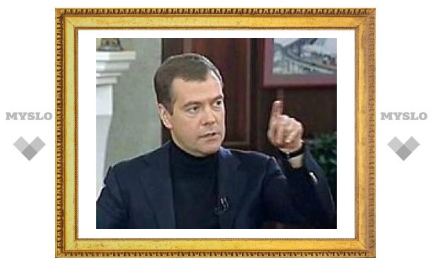 Медведев: для поставок газа Украине нужны посредники