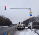 После череды ДТП на Новомосковском шоссе установили недостающий светофор