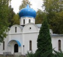 В Туле и области отметят 1025-летие Крещения Руси