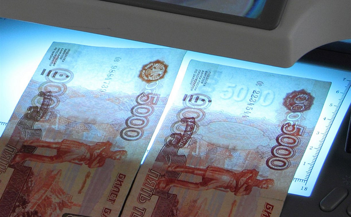 В Тульской области обнаружили 106 фальшивых банкнот
