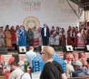 В «Добродее» прошел фестиваль-конкурс «Тульский заиграй»